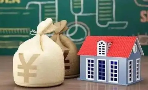 无锡个人公积金提出资料（2020个人公积金提取流程）